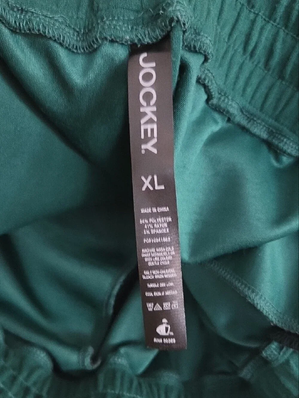 Mens Forest Green Drawstring Jogger Pants